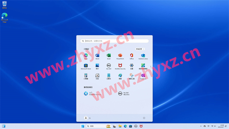 Dell灵越一体机Inspiron 24 5410 All-in-One原厂Win11系统zhyxz.cn